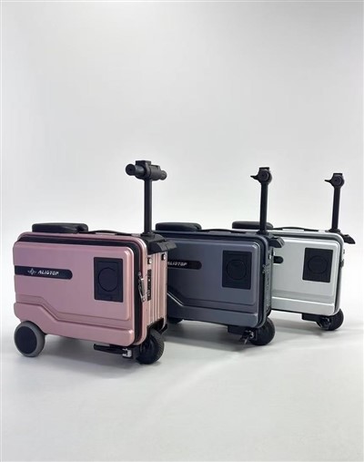 Prtljaga za vožnju na daljinsko upravljanje